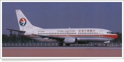 China Eastern Airlines Boeing B.737-36N B-2979