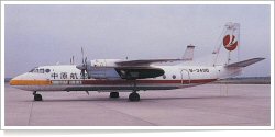 Zhongyuan Airlines Xian Y7-100C B-3438
