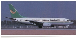China Yunnan Airlines Boeing B.737-7W0 B-2639