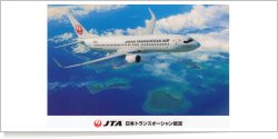 Japan Transocean Airlines Boeing B.737-8Q3 reg unk
