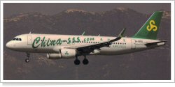 Spring Airlines Airbus A-320-214 B-1892