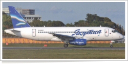 Yakutia Airlines Sukhoi SSJ 100-95 (RRJ95LR) Superjet RA-89037