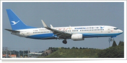 Xiamen Airlines Boeing B.737-85C B-5688