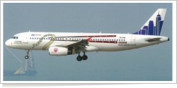 Hong Kong Express Airways Airbus A-320-232 B-LCB