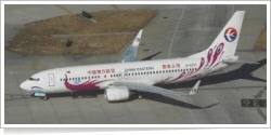 China Eastern Yunnan Airlines Boeing B.737-89P B-5701