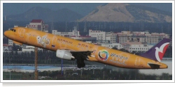 Air Macau Airbus A-321-231 B-MAJ