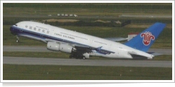 China Southern Airlines Airbus A-380-841 B-6137