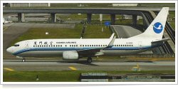Xiamen Airlines Boeing B.737-86N B-5565