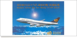 Mandarin Airlines Boeing B.747-409 B-16801