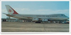 Korean Air Lines Boeing B.747-2B5F [SCD] HL7451