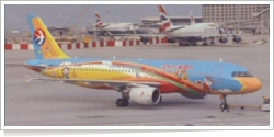 China Eastern Airlines Airbus A-320-214 B-6261