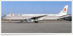 Onur Air Airbus A-321-131 TC-ONH