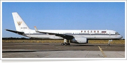 Russia State Transport Company Tupolev Tu-204-100 RA-64015