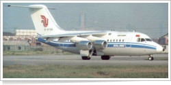 Air China BAe -British Aerospace BAe 146-100 B-2708