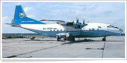 KAPO Antonov An-12BK RA-13392