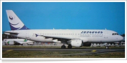 Armenian International Airways Airbus A-320-212 EK-32001