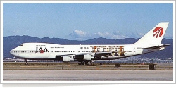 Japan Asia Airways Boeing B.747-146A JA8128