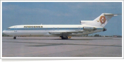 Aviogenex Boeing B.727-276 YU-AKO