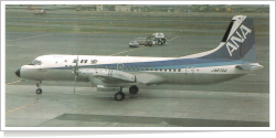 All Nippon Airways NAMC YS-11A-213 JA8722