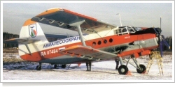 Avialesookhrana Vladimir Air Enterprise Antonov An-2TP RA-07484