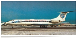 Chernomorskie Airlines Tupolev Tu-134A RA-65575