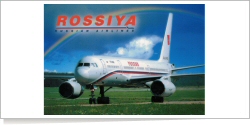 Rossiya Russian Airlines Tupolev Tu-214 (Tu-204-200C3) RA-64504