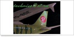 S7 Airlines Airbus A-320-214 VQ-BDE