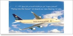 Saudi Arabian Airlines Boeing B.747-400 reg unk