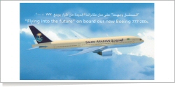 Saudi Arabian Airlines Boeing B.777-268 [ER] reg unk