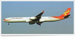 Hainan Airlines Airbus A-340-642 B-6509