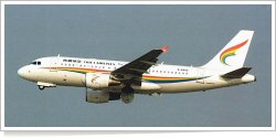 Tibet Airlines Airbus A-319-115 B-6443