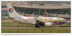 China Eastern Airlines Boeing B.737-79P B-5265