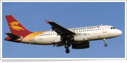 Capital Airlines Airbus A-319-132 B-6400