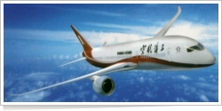 Shanghai Airlines Boeing B.787-86D Dreamliner reg unk