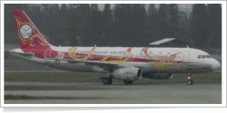 Sichuan Airlines Airbus A-320-232 B-6388