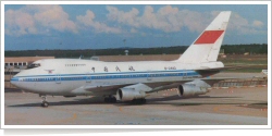 CAAC Boeing B.747SP-J6 B-2442