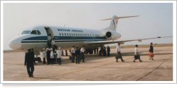 Vietnam Airlines Fokker F-70 (F-28-0070) reg unk