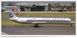 China Northern Airlines McDonnell Douglas MD-82 (DC-9-82) B-2105